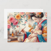 アジアの母15 ポストカード (正面/裏面)