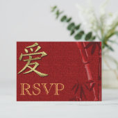 アジアの結婚式の招待状（出欠連絡のお願い） 出欠カード (スタンド正面)
