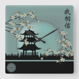 アジアの花咲く塔の風景 グリーンのデジタルアート スクエア壁時計