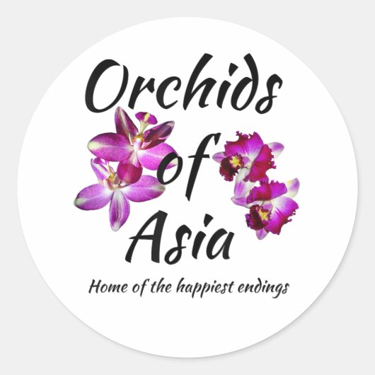 アジアの蘭 ラウンドシール (正面)