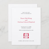 アジアの赤い結婚式の「ヘイ」おめでとうございますの案内 セーブザデート (正面/裏面)