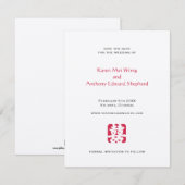 アジアの赤い結婚式の「save the date」発表 セーブザデート (正面/裏面)