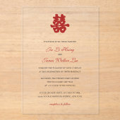 アジアの赤二重中国の幸福の書道 アクリル招待状 (正面)