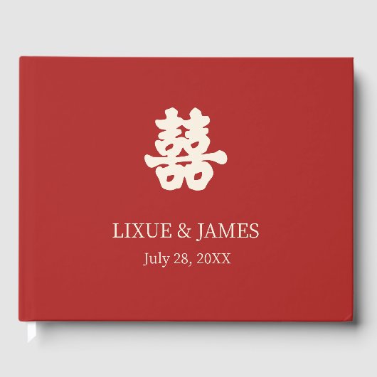 アジアの赤二重中国の幸福の書道 ゲストブック (正面)
