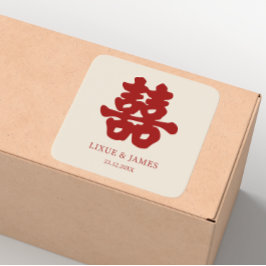 アジアの赤二重中国の幸福の書道 スクエアシール