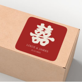 アジアの赤二重中国の幸福の書道 スクエアシール