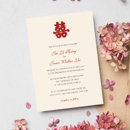 アジアの赤二重中国の幸福の書道 招待状