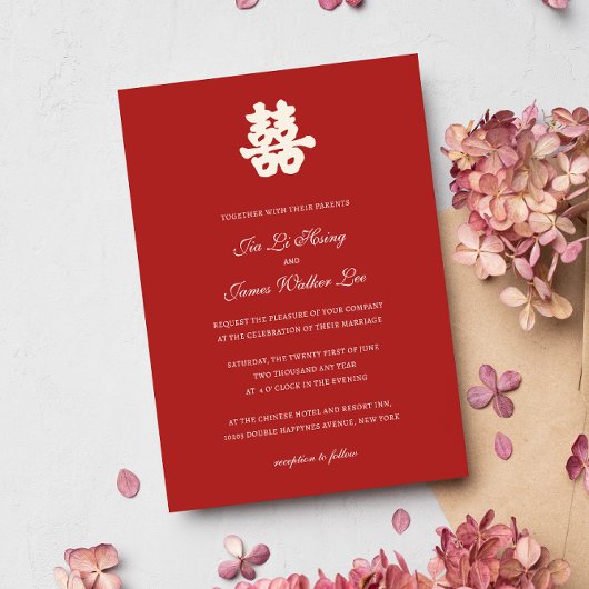 アジアの赤二重中国の幸福の書道 招待状
