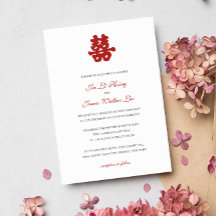 アジアの赤二重中国の幸福の書道