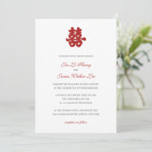 アジアの赤二重中国の幸福の書道 招待状 (スタンド正面)