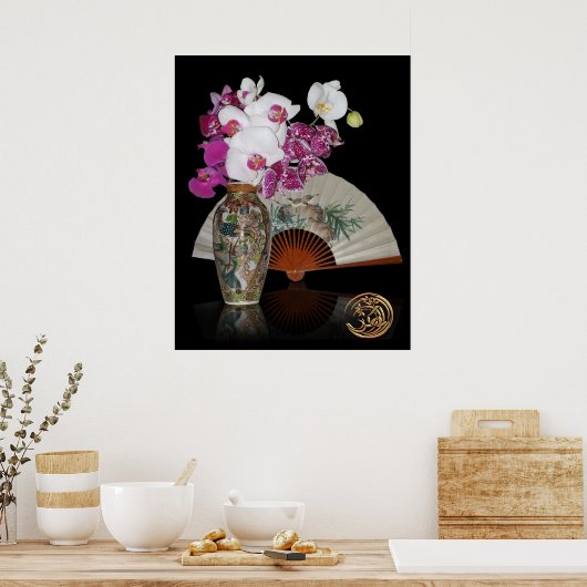 アジアの静物蘭と色彩の鮮やか黒のファン ポスター (キッチン)