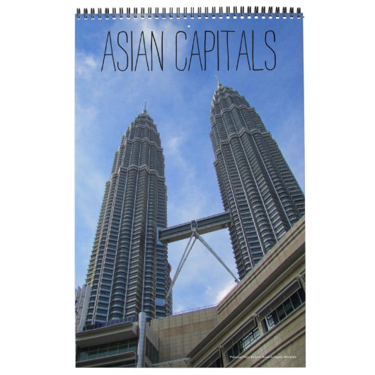 アジアの首都（所在地あり） 2026 カレンダー (カバー)