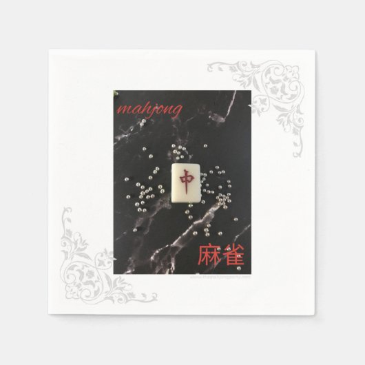 アジアの麻雀ナプキンと赤龍 スタンダードカクテルナプキン (正面)