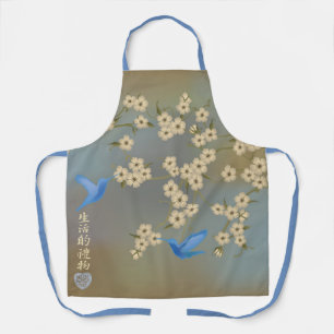 アジアアイボリーの花の青い鳥「生命の贈り物」 エプロン