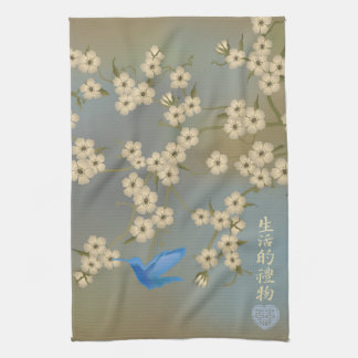 アジアアイボリーの花の青い鳥「生命の贈り物」 キッチンタオル