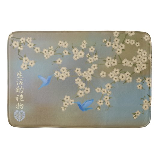 アジアアイボリーの花の青い鳥「生命の贈り物」 バスマット (正面)