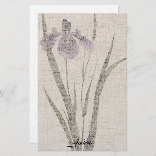 アジアアイリス花の葉のリネン一見の文房具 便箋 (正面/裏面)