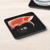 アジアアロワナの優良製品 コースター (左側)