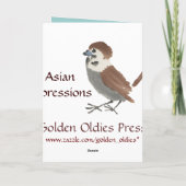 アジアインスパイアヴィンテージカード – ドラゴン カード (裏面)