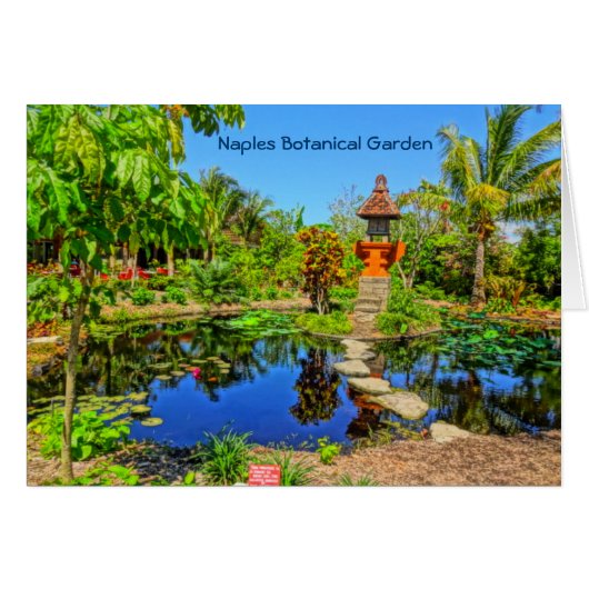 アジアガーデン – ナポリ植物園ナポリ，フロリダ (正面横)