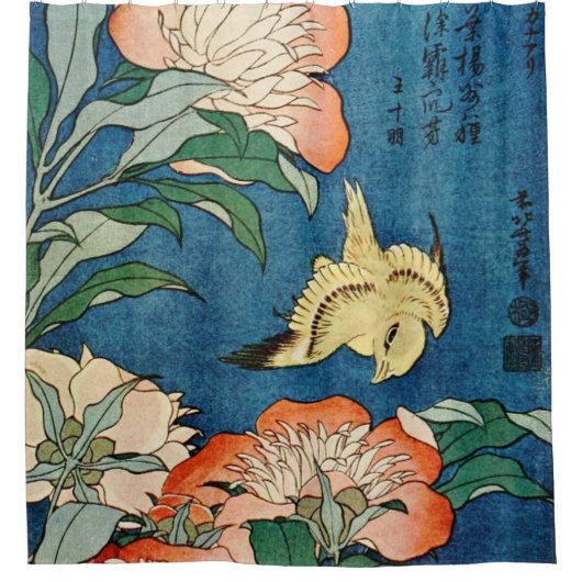 アジアシャクヤクのシャワー・カーテン シャワーカーテン (正面)