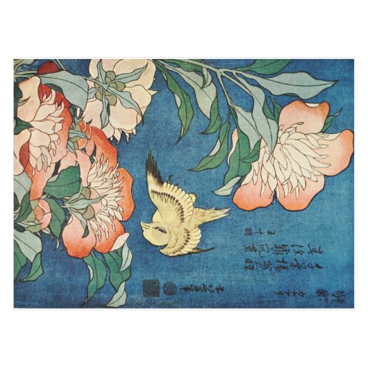 アジアシャクヤクのテーブルクロス テーブルクロス (正面(横))