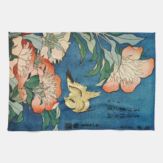 アジアシャクヤクの台所タオル キッチンタオル (横)