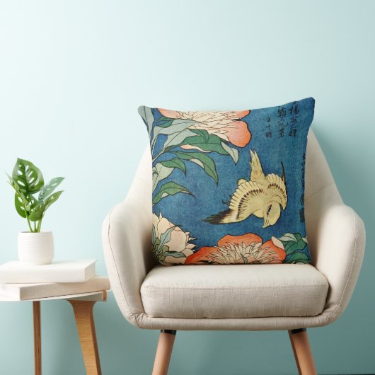 アジアシャクヤクの枕 クッション (椅子)