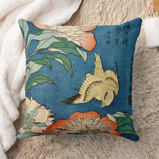 アジアシャクヤクの枕 クッション (ブランケット)