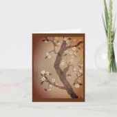 アジアスタイルアートオンカ空白のード カード (正面)