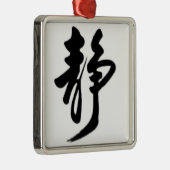 アジアスタイル中国のキャラクターオーナメント メタルオーナメント (右)