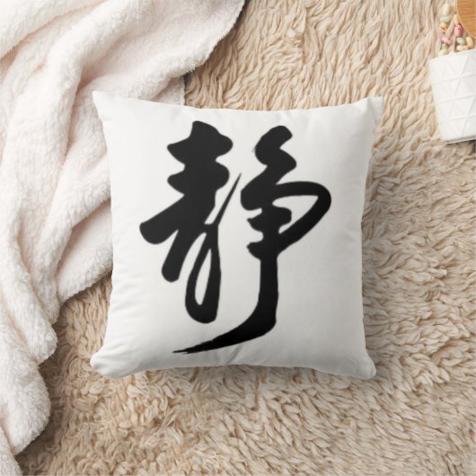 アジアスタイル中国のキャラクター装飾用クッション クッション (ブランケット)