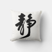 アジアスタイル中国のキャラクター装飾用クッション クッション (正面)