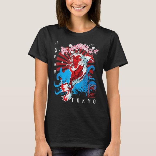 アジアスタイル陰陽コイ魚デザイン Tシャツ (正面)