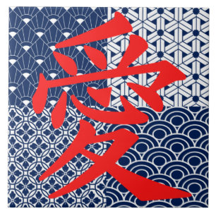 アジアセラミックタイルの愛 タイル