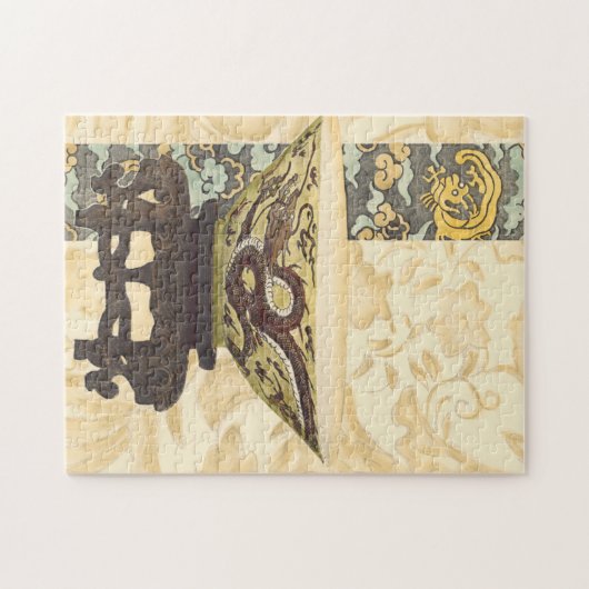 アジアタペストリーとボウル&ドラゴンデザイン ジグソーパズル (横)