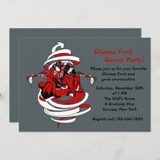 アジアテーマディナーパーティの招待状 招待状 (正面/裏面)