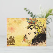 アジアテーマ「オリエンタル・ムードで」発表 招待状 (スタンド正面)