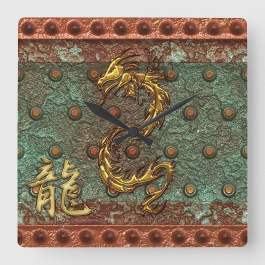 アジアドラゴン&金ゴールド漢字鋼板壁時計 スクエア壁時計 (正面)