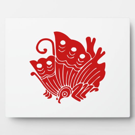 アジアバタフライ日本のカモンデザイン フォトプラーク (正面)