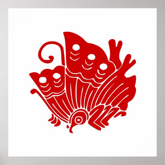 アジアバタフライ日本のカモンデザイン ポスター (正面)