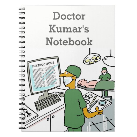 アジアパーソナライズされた医師向け ノートブック (正面)