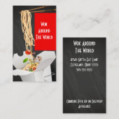 アジアファストフードレストランビジネスカード 名刺 (正面/裏面)