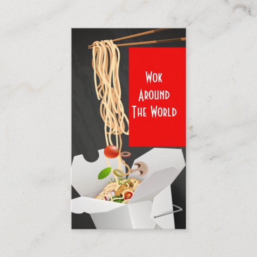 アジアファストフードレストランビジネスカード 名刺 (正面)