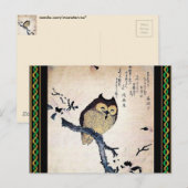 アジアフクロウ葉書 ポストカード (正面/裏面)