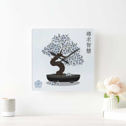 アジアフローラ盆栽の木のグラフィックデザイン スクエア壁時計 (ホーム)