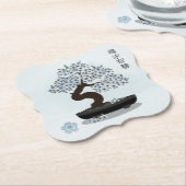 アジアフローラ盆栽の木のグラフィックデザイン ペーパーコースター (アングル)