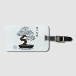 アジアフローラ盆栽の木のグラフィックデザイン ラゲッジタグ