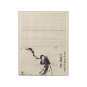 アジアブラシコーヒーアート漢字練習紙12 ノートパッド (回転)