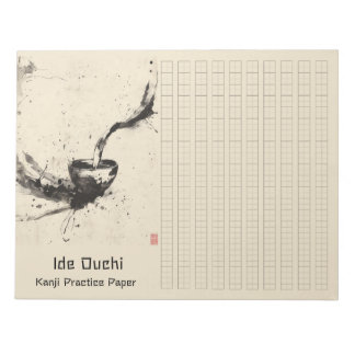 アジアブラシコーヒーアート漢字練習紙12 ノートパッド